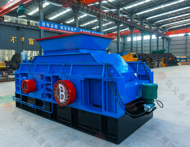 風化岩製砂機_小型風化岩製砂機,大型風化岩製砂機,風化岩製砂機價(jia) 格,風化岩製砂機廠家1