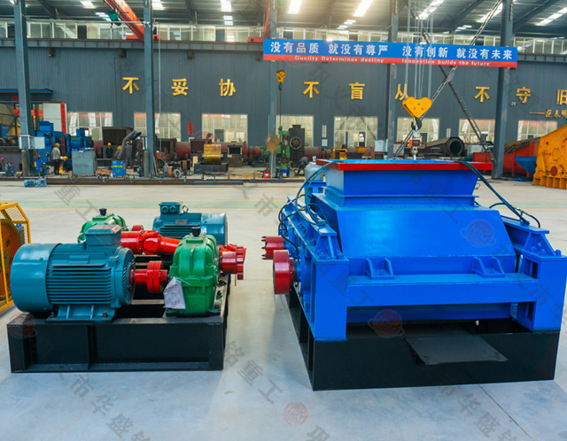 黑豆製砂機_小型黑豆製砂機,大型黑豆製砂機,黑豆製砂機價(jia) 格,黑豆製砂機廠家1