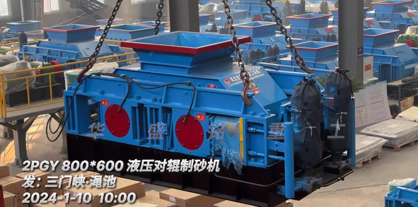 800x600液壓kaiyun登录网页入口發往澠池