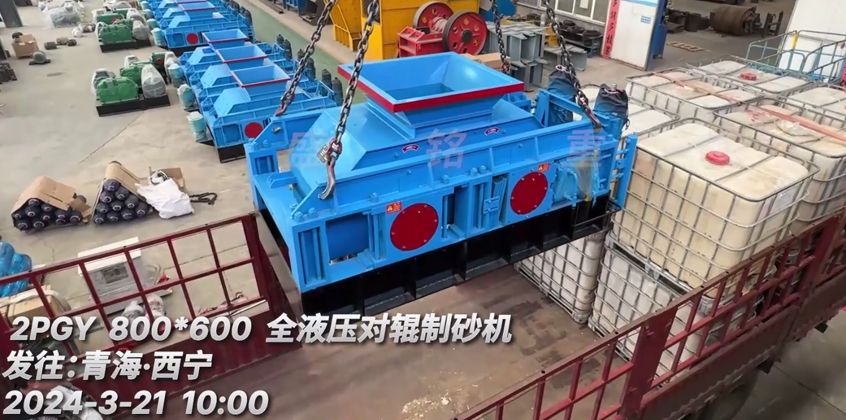 2PGY800x600全液壓kaiyun登录网页入口 發往青海西寧