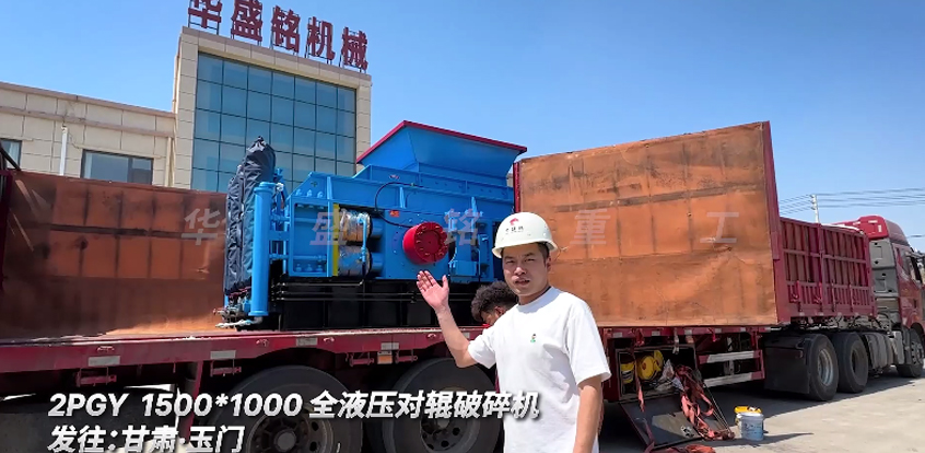 發：甘肅1510型kaiyun登录网页入口