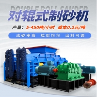 全新1510型液壓kaiyun登录网页入口每小時生產量可達200噸