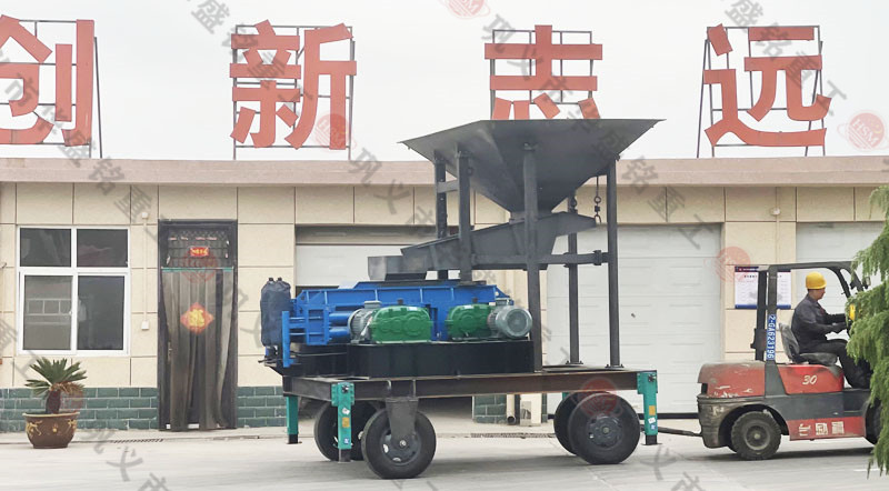 鵝卵石製砂機