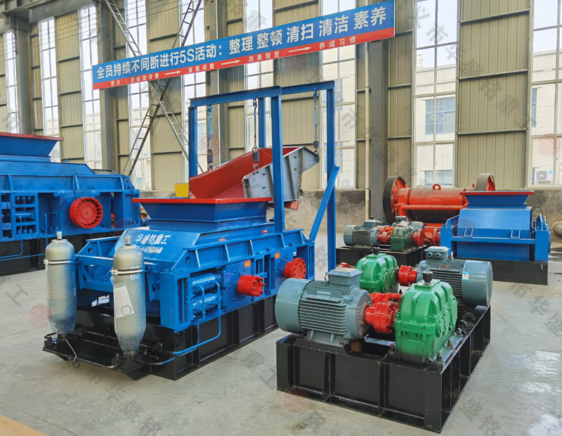 42彩砂製砂機