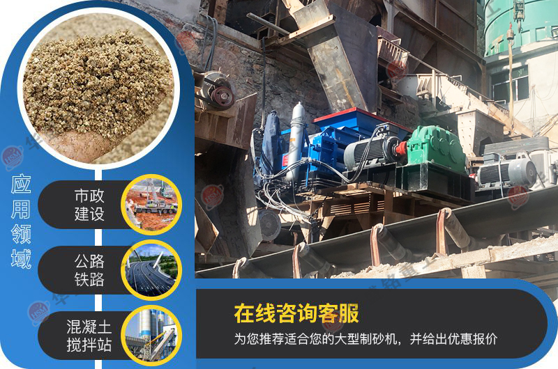 全自動kaiyun登录网页入口