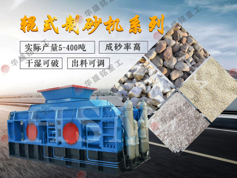 高產(chan) kaiyun登录网页入口