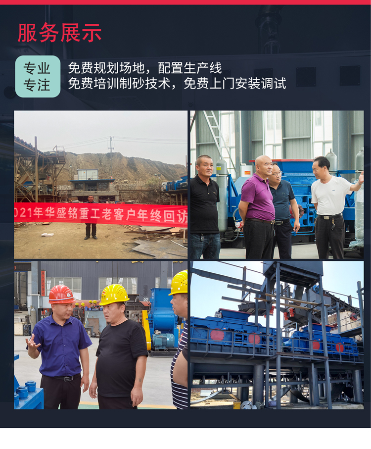 高產(chan) kaiyun登录网页入口