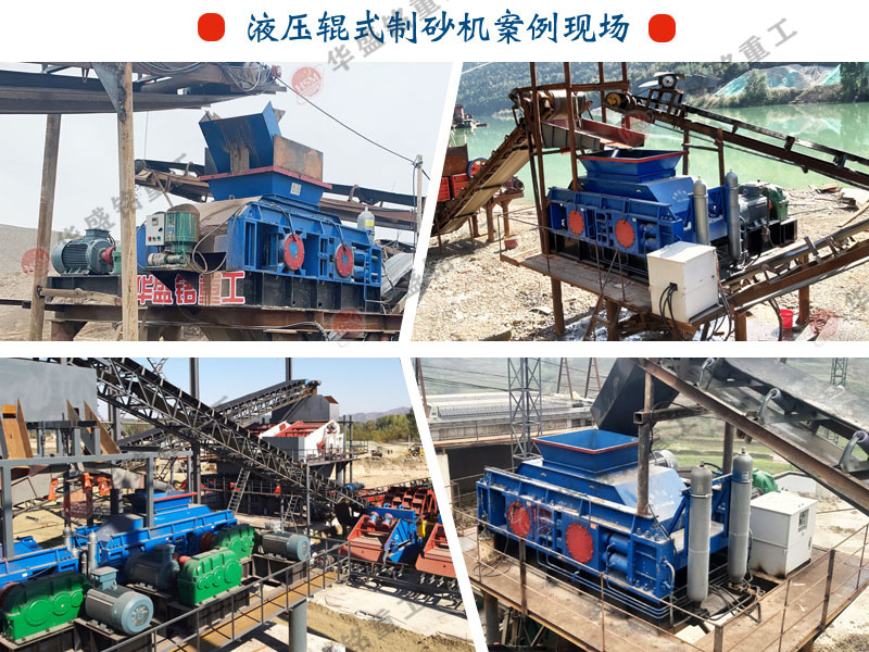玄武岩數控液壓kaiyun登录网页入口