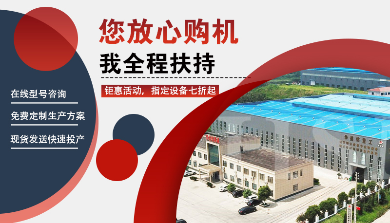 kaiyun登录网页入口