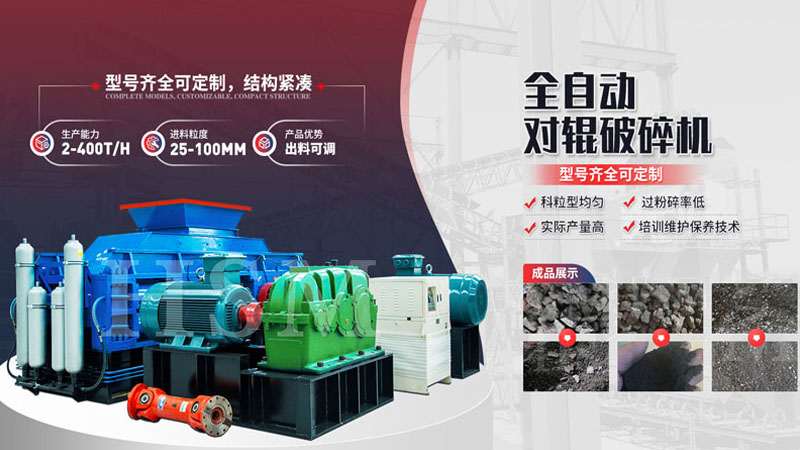 小型kaiyun登录网页入口