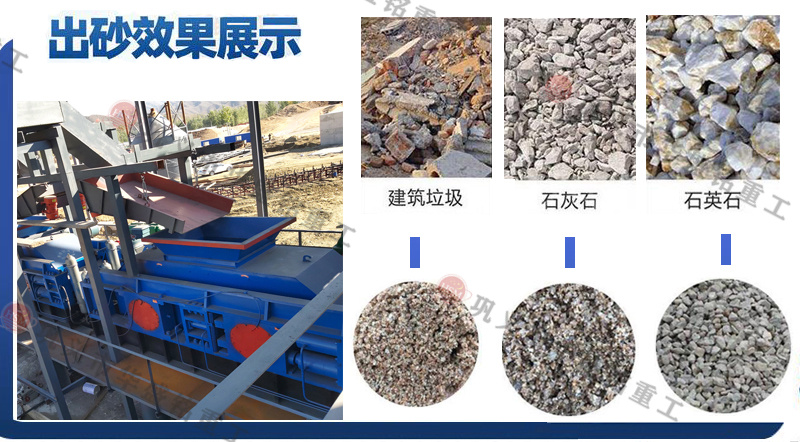 全液壓kaiyun登录网页入口