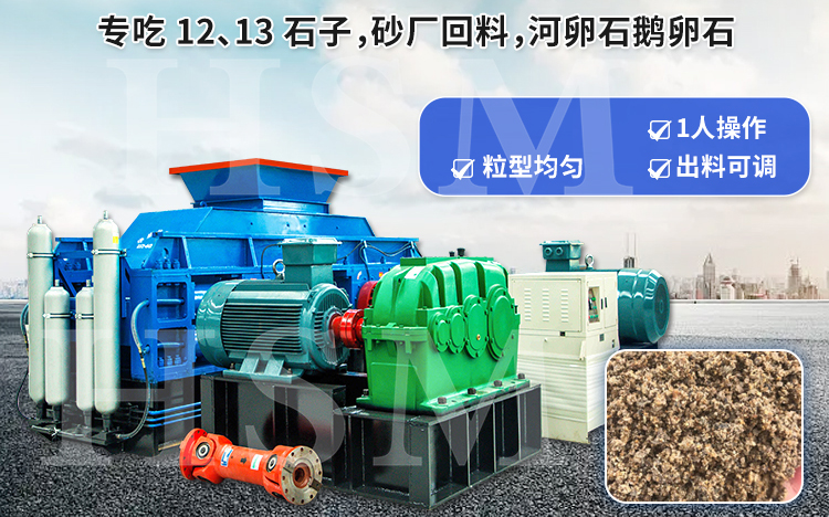 火山岩液壓kaiyun登录网页入口