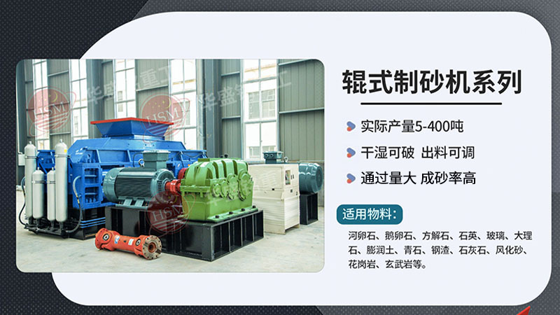 風化砂全自動kaiyun登录网页入口