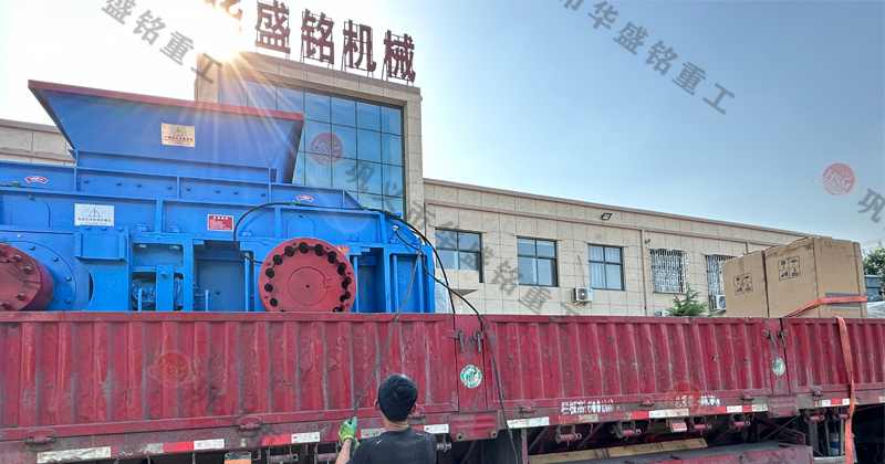 大型河卵石kaiyun登录网页入口