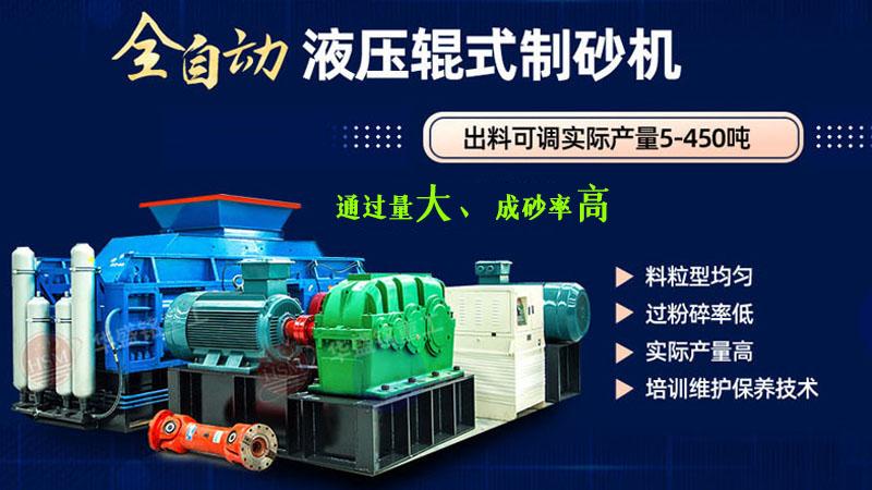 鵝卵石kaiyun登录网页入口