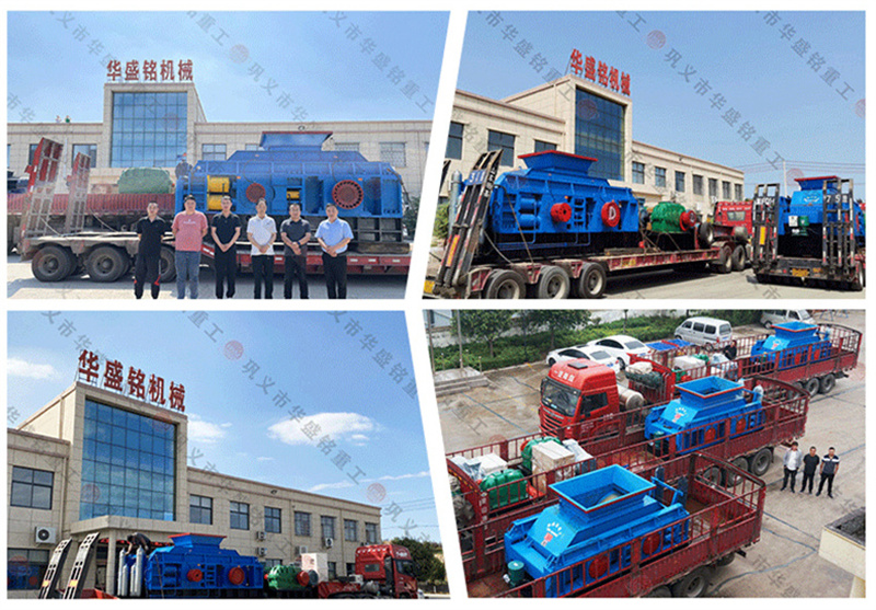 1510kaiyun登录网页入口