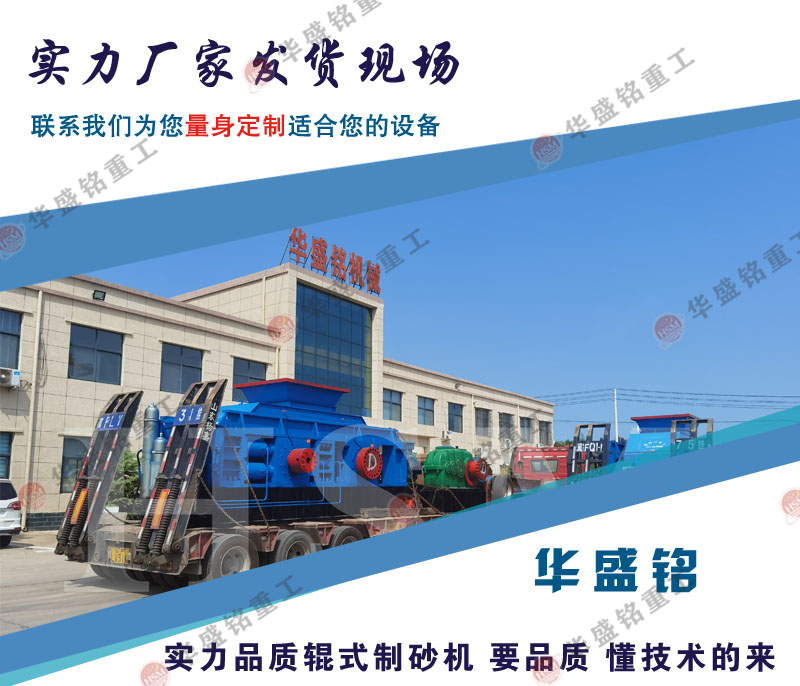 液壓kaiyun登录网页入口廠家