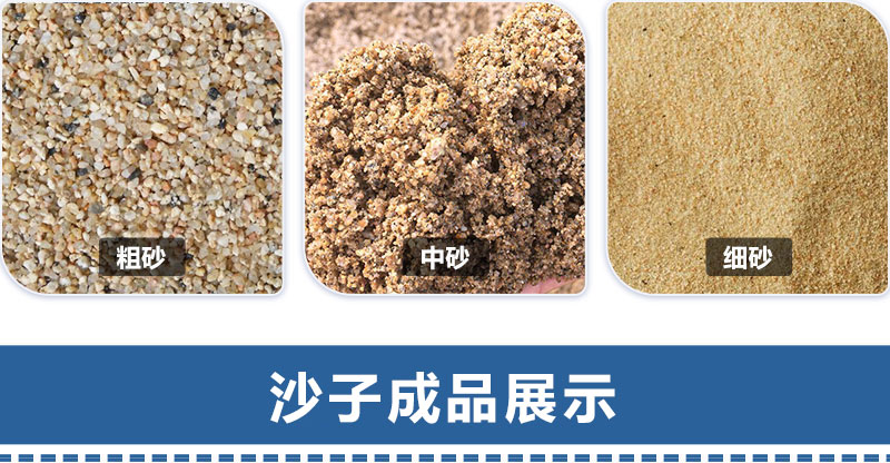米石料製砂機 河南製砂機廠家 華盛銘輥式製砂機 kaiyun登录网页入口