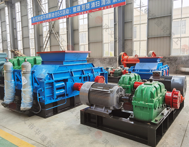 岩石製砂機_岩石kaiyun登录网页入口,岩石液壓kaiyun登录网页入口1