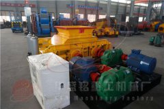 大中小型kaiyun登录网页入口型號區分