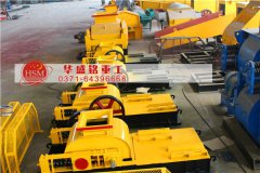 鵝卵石製砂機工作原理及售後