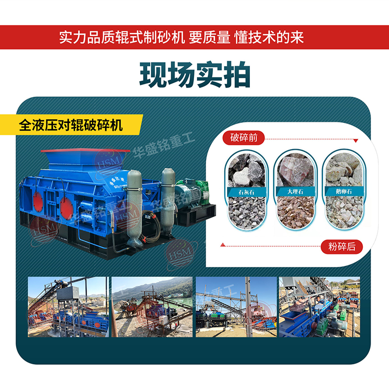 kaiyun登录网页入口現場