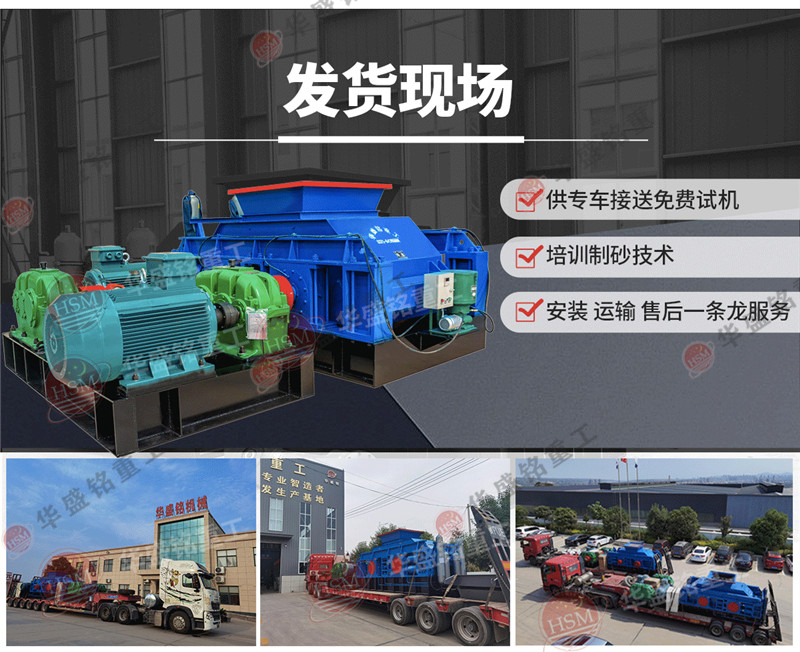 液壓kaiyun登录网页入口