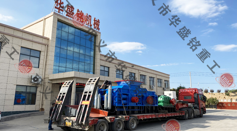 1810型全液壓kaiyun登录网页入口發往重慶