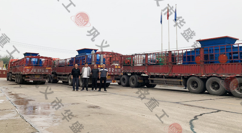 全自動液壓kaiyun登录网页入口