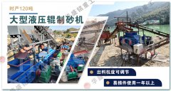 kaiyun中国的使用壽命一般是多少