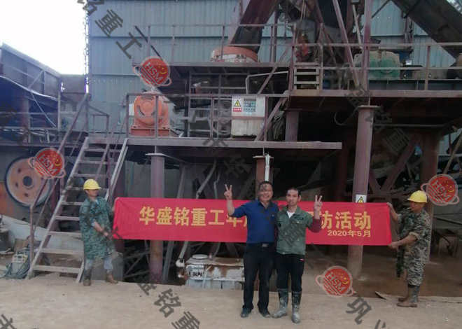 2PGY1810型液壓kaiyun登录网页入口發貨現場