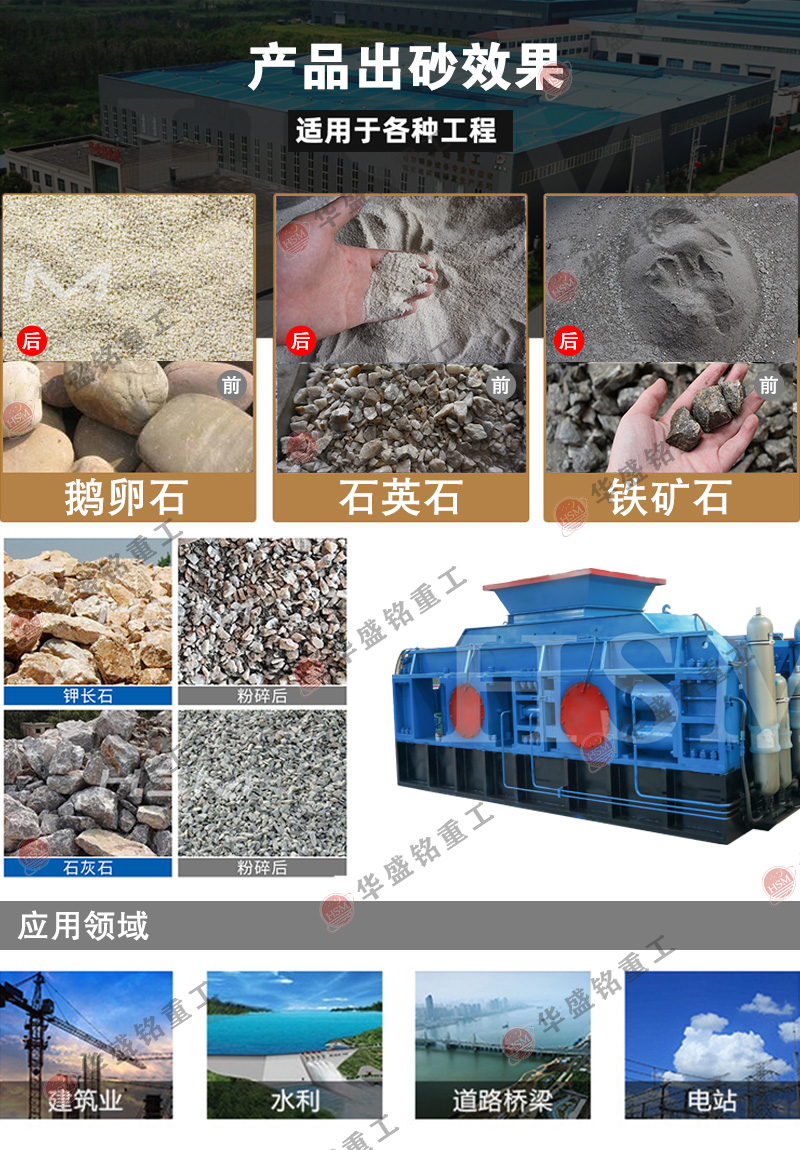 kaiyun登录网页入口